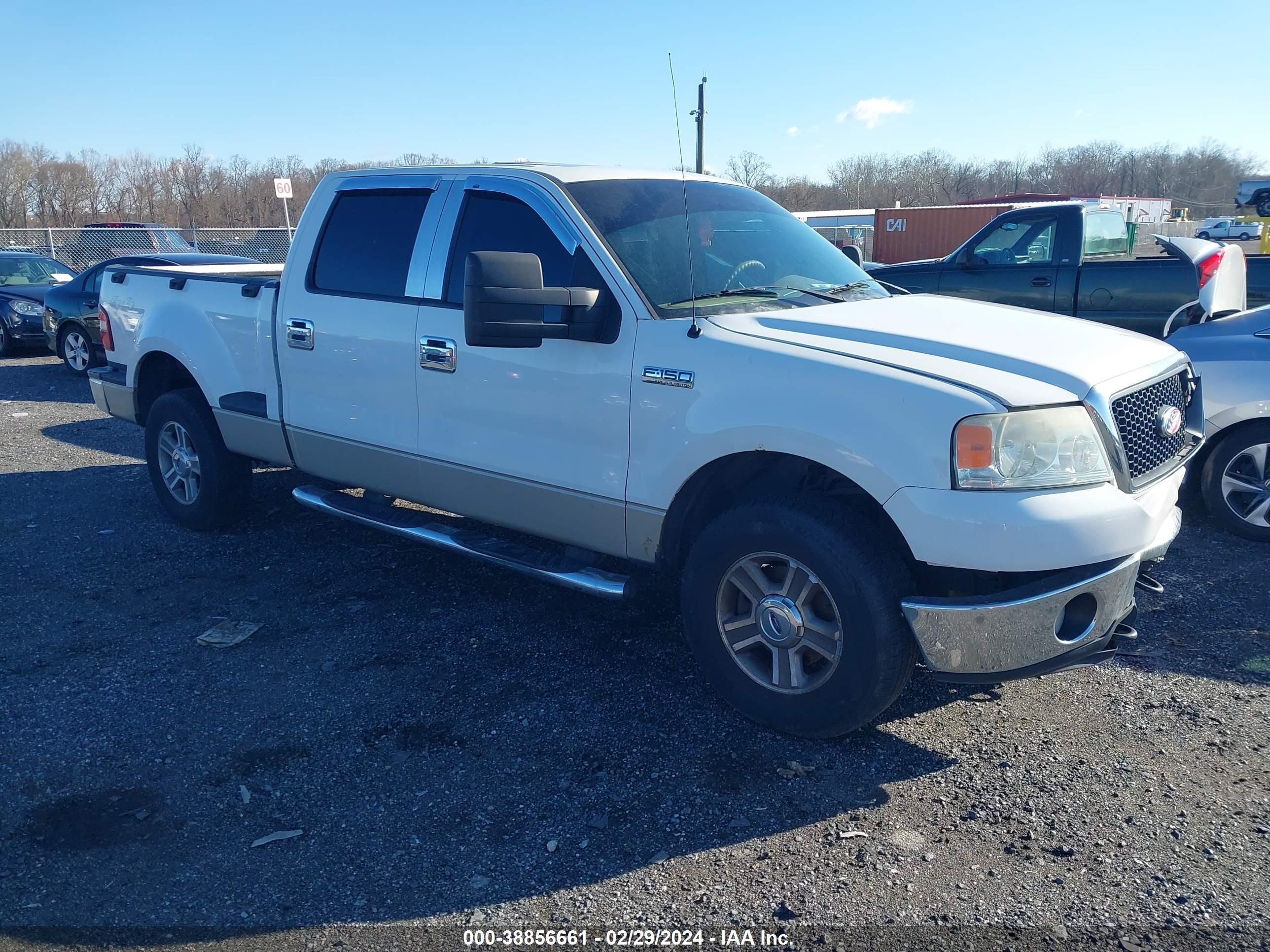 ford f-150 2007 1ftpw04547kb02385