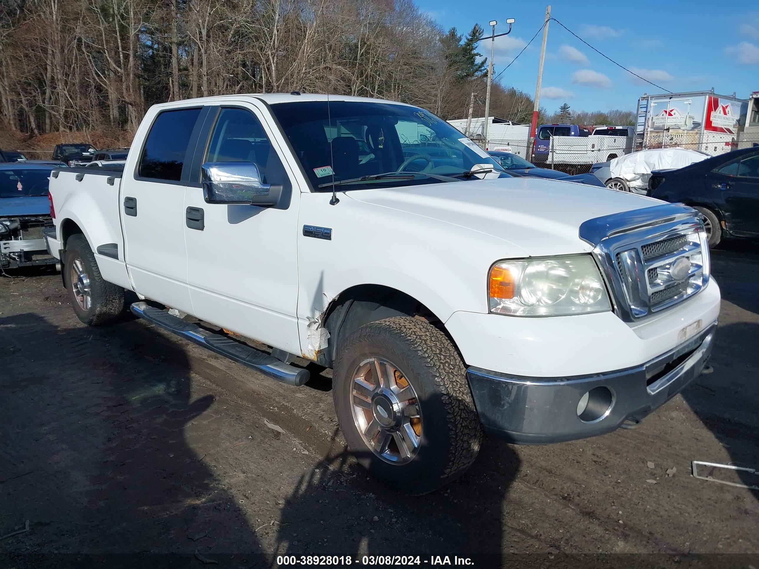 ford f-150 2008 1ftpw04598ke69848