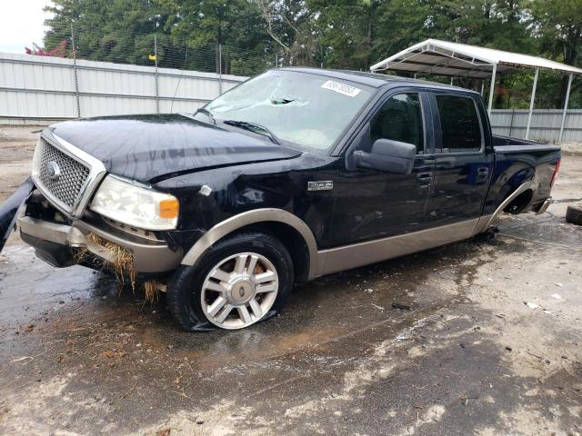 ford f-150 2005 1ftpw12505fb20557