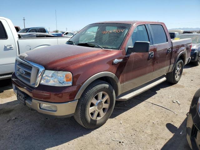 ford f150 super 2005 1ftpw12505ke95839