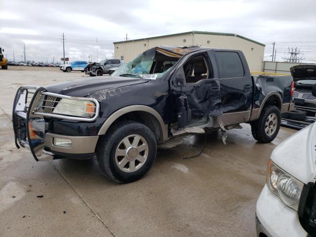 ford f-150 2005 1ftpw12505kf09822