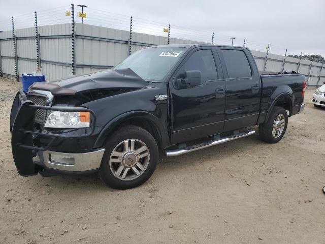 ford f150 super 2005 1ftpw12515kb89037