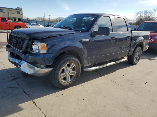 ford f150 super 2005 1ftpw12515kd36084