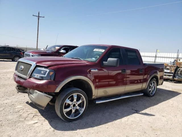 ford f150 super 2005 1ftpw12515ke67483