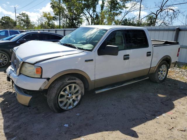 ford f150 super 2004 1ftpw12524kd29868