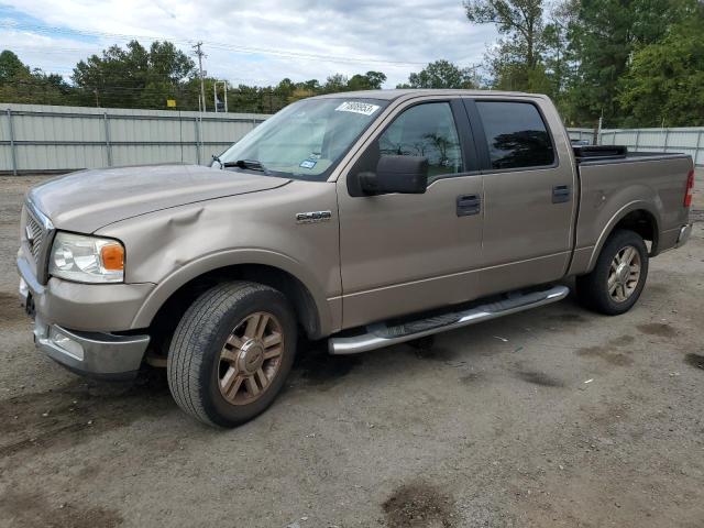 ford f150 2005 1ftpw12525ke53351