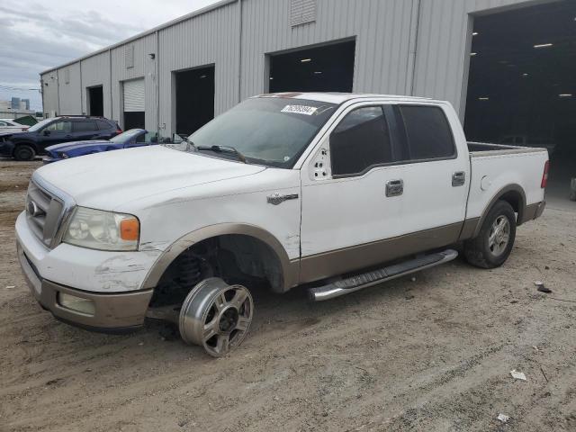 ford f150 super 2005 1ftpw12535kc95392