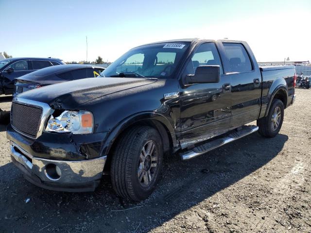 ford f150 super 2007 1ftpw12537kb12074