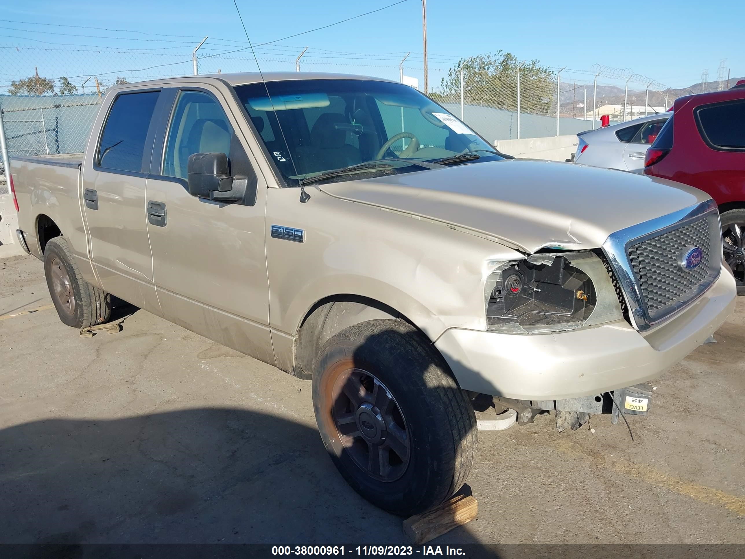 ford f-150 2007 1ftpw12537kb84022