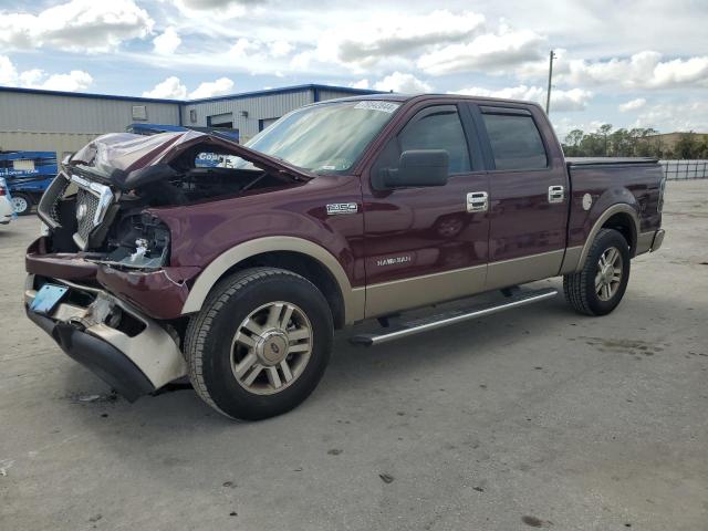 ford f150 super 2005 1ftpw12545fb55067