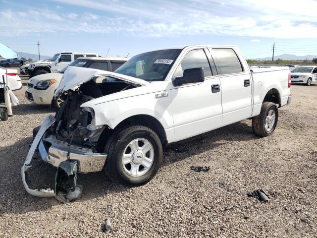 ford f-150 2004 1ftpw12554kb97074