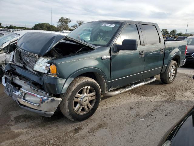 ford f-150 2004 1ftpw12554kd21487