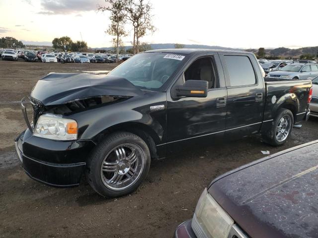 ford f150 super 2007 1ftpw12557kb40927