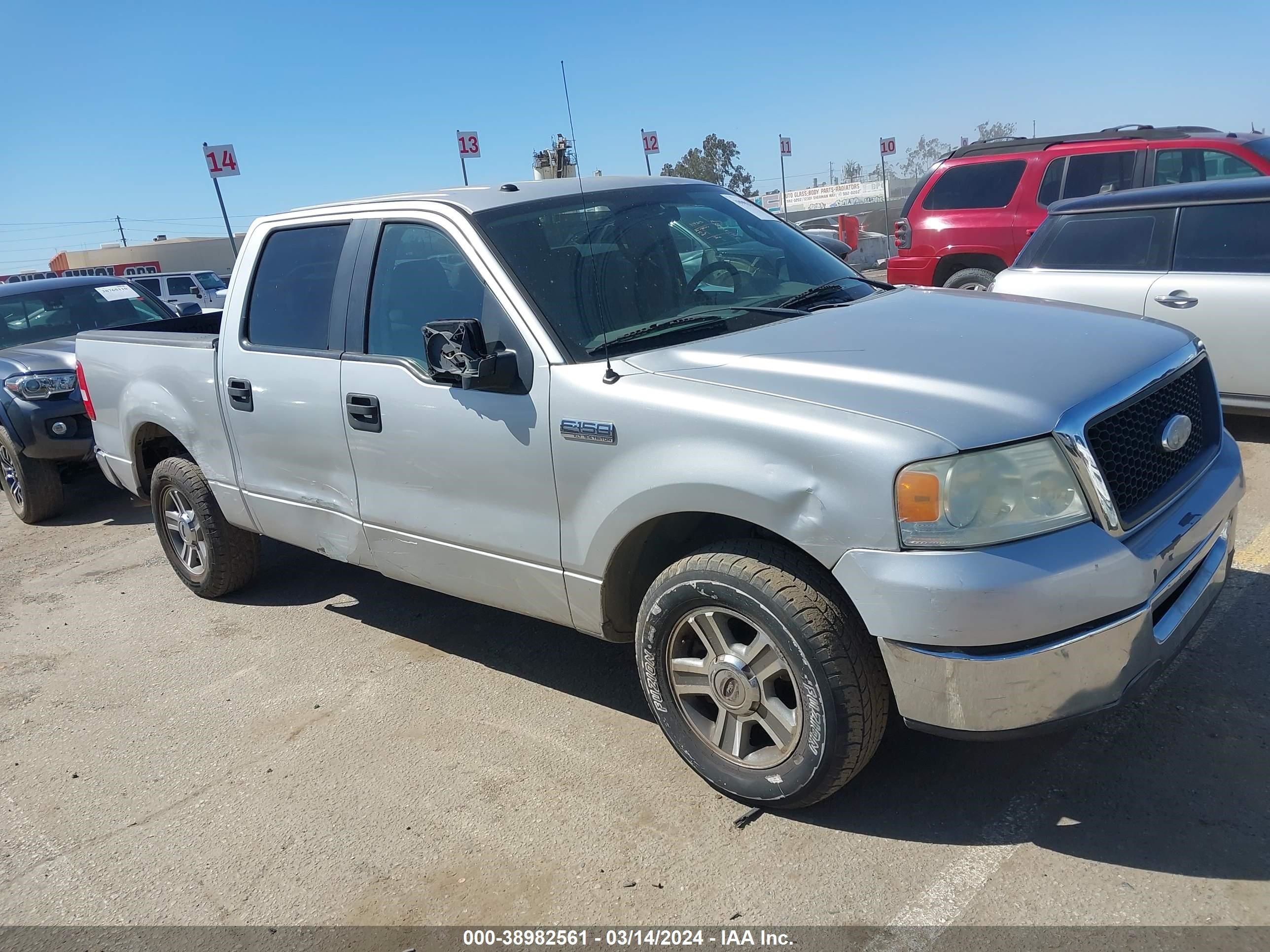 ford f-150 2008 1ftpw12558fa07949