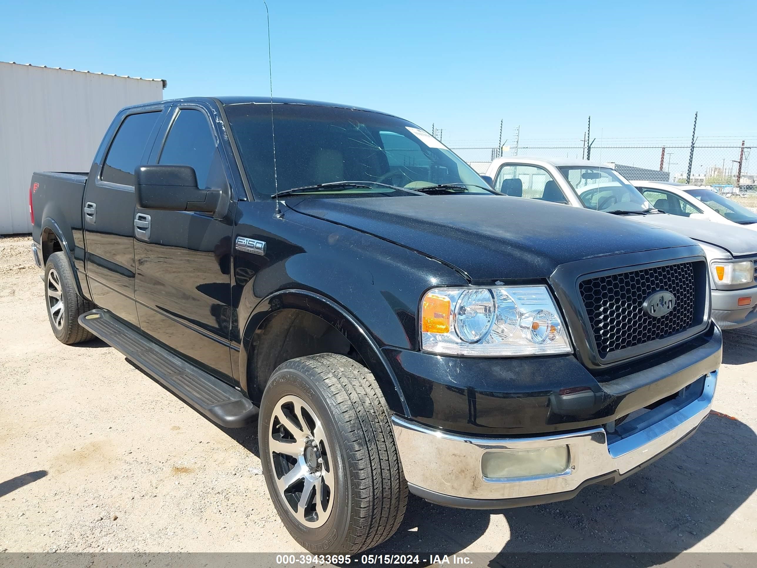 ford f-150 2004 1ftpw12564kc85695