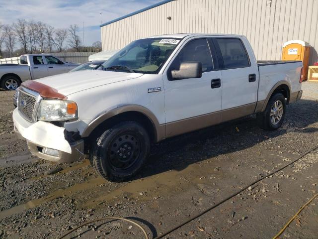 ford f-150 2005 1ftpw12565fb31241