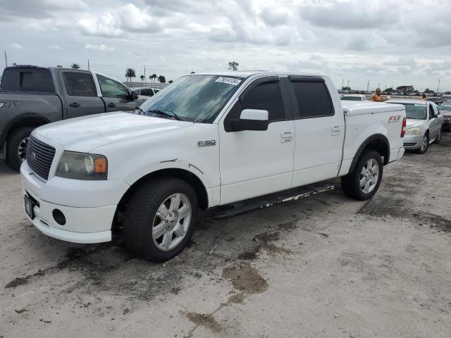 ford f150 super 2007 1ftpw12567kb48695