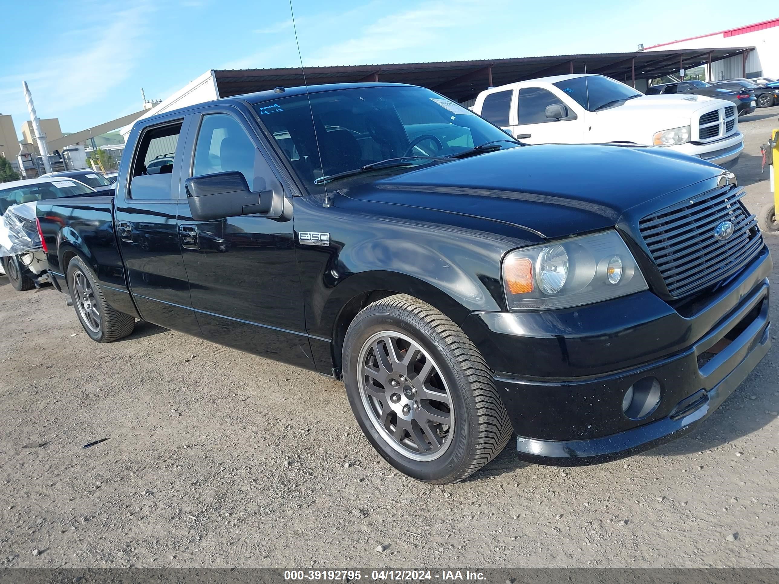 ford f-150 2008 1ftpw12568kb88650