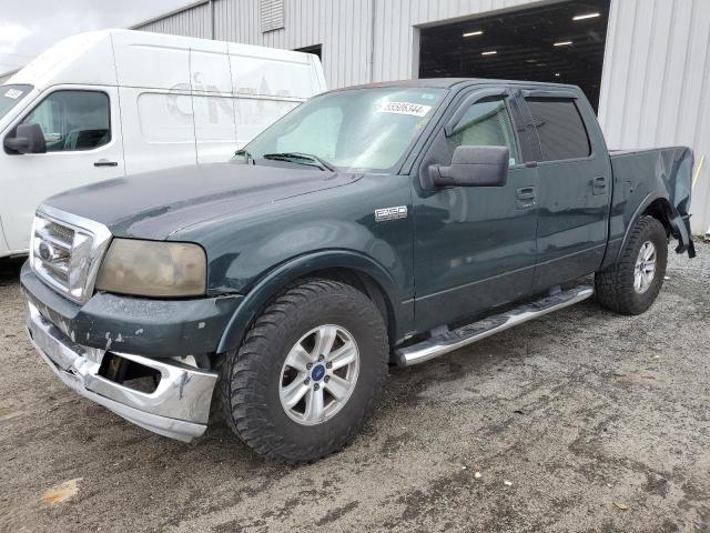 ford f-150 2004 1ftpw12574kc21245