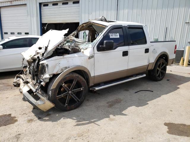 ford f150 super 2005 1ftpw12575kc60676