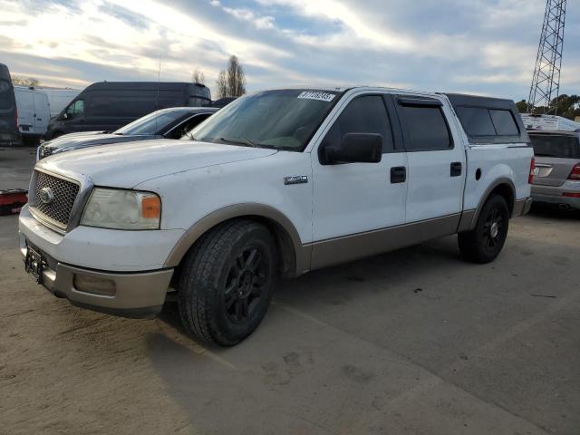 ford f150 super 2005 1ftpw12575kc65702