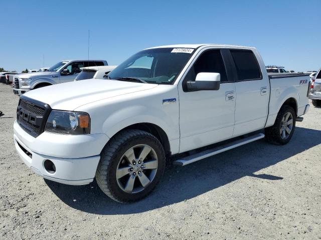 ford f150 super 2007 1ftpw12577kc20990