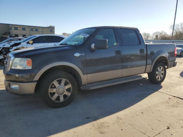 ford f150 super 2005 1ftpw12585kc31719