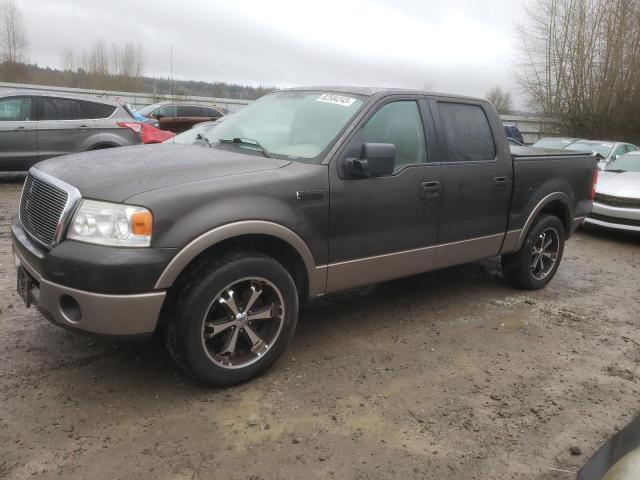 ford f-150 2006 1ftpw12586kb42055