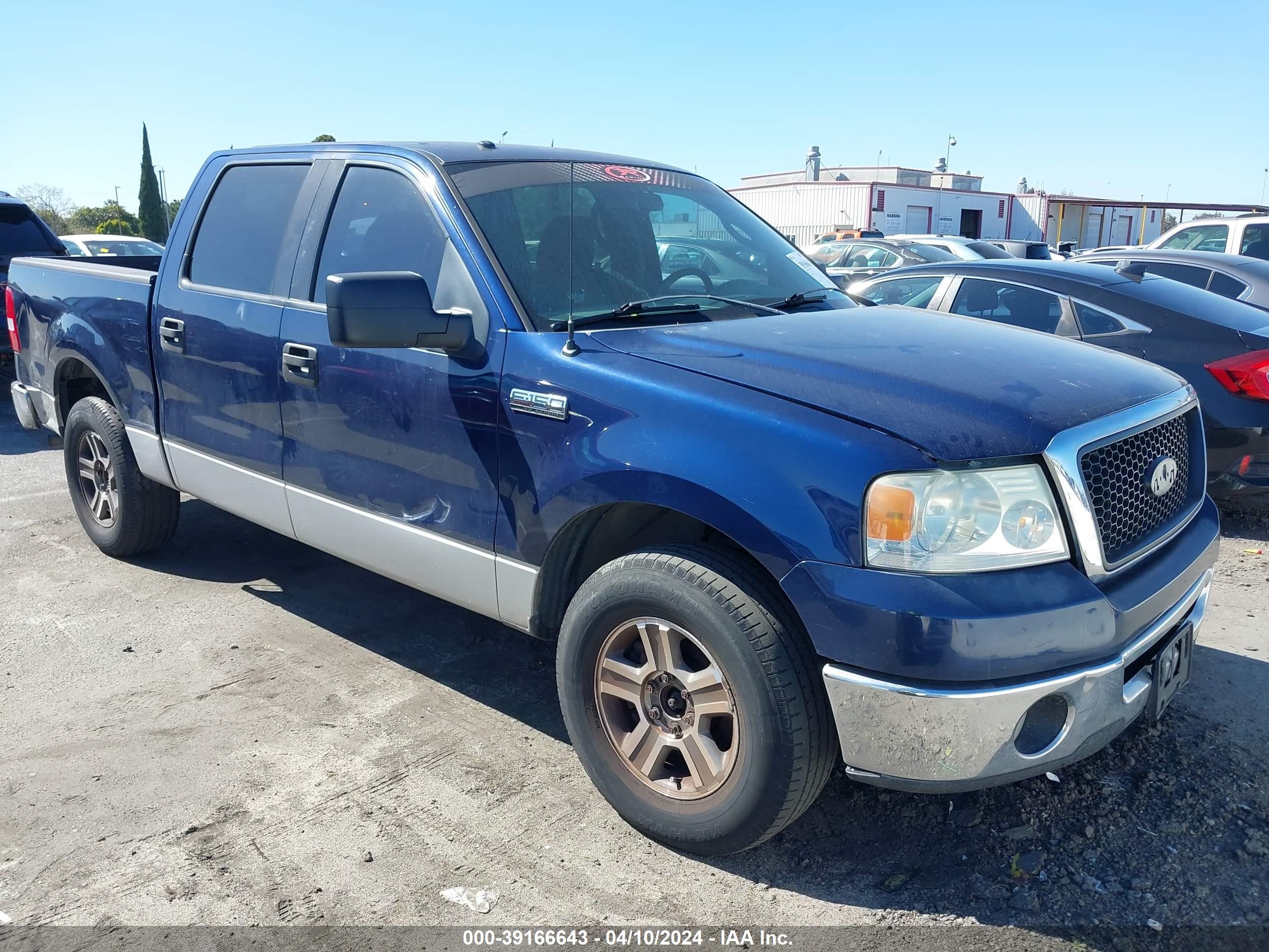 ford f-150 2008 1ftpw12598fa42316