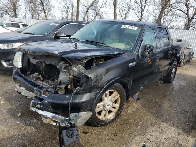 ford f-150 2004 1ftpw125x4kd32565