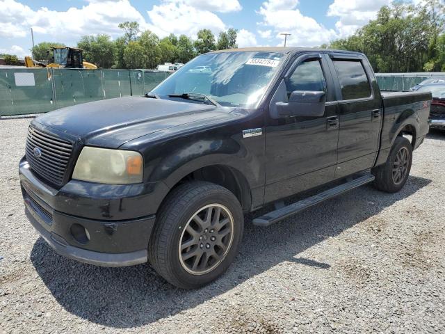 ford f-150 2008 1ftpw12v08kc57767