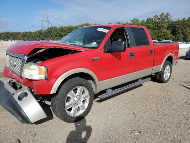 ford f-150 2007 1ftpw12v27fb39436