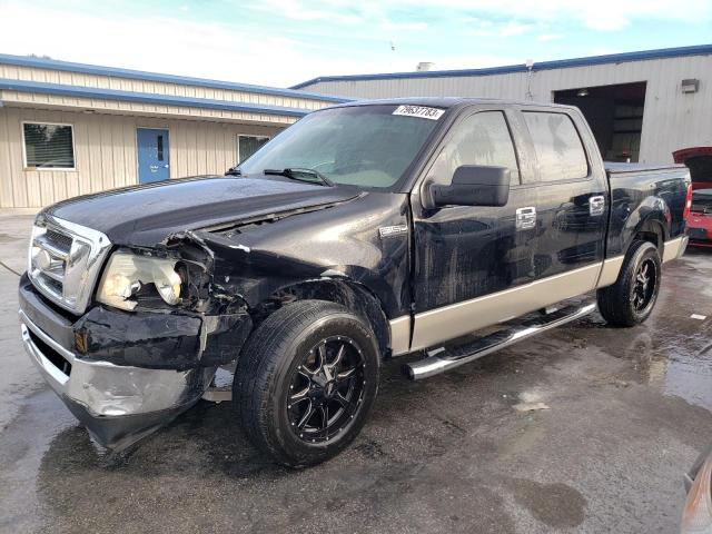 ford f-150 2007 1ftpw12v27fb89558