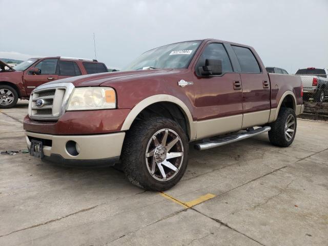 ford f-150 2007 1ftpw12v27kc82944