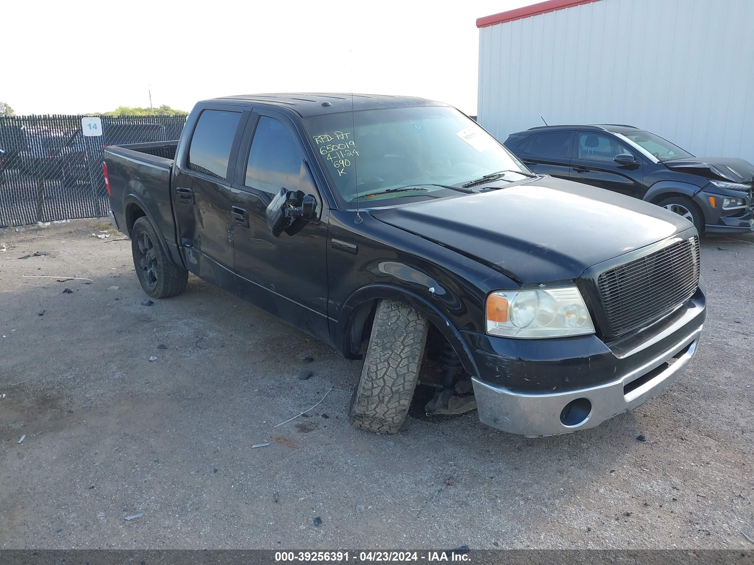 ford f-150 2007 1ftpw12v47kb92839