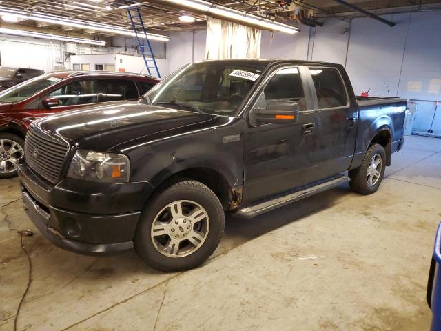 ford f-150 2007 1ftpw12v47kd00215