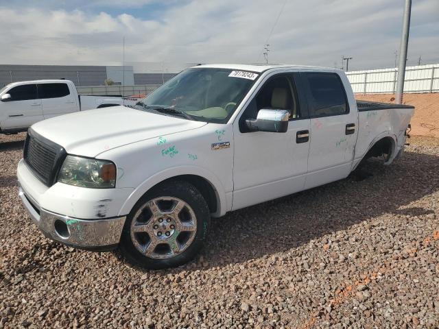 ford f-150 2008 1ftpw12v48fa80763