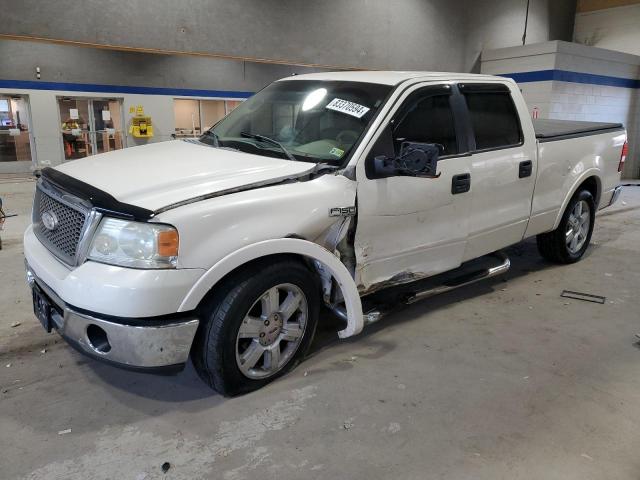 ford f150 super 2007 1ftpw12v57fb59602