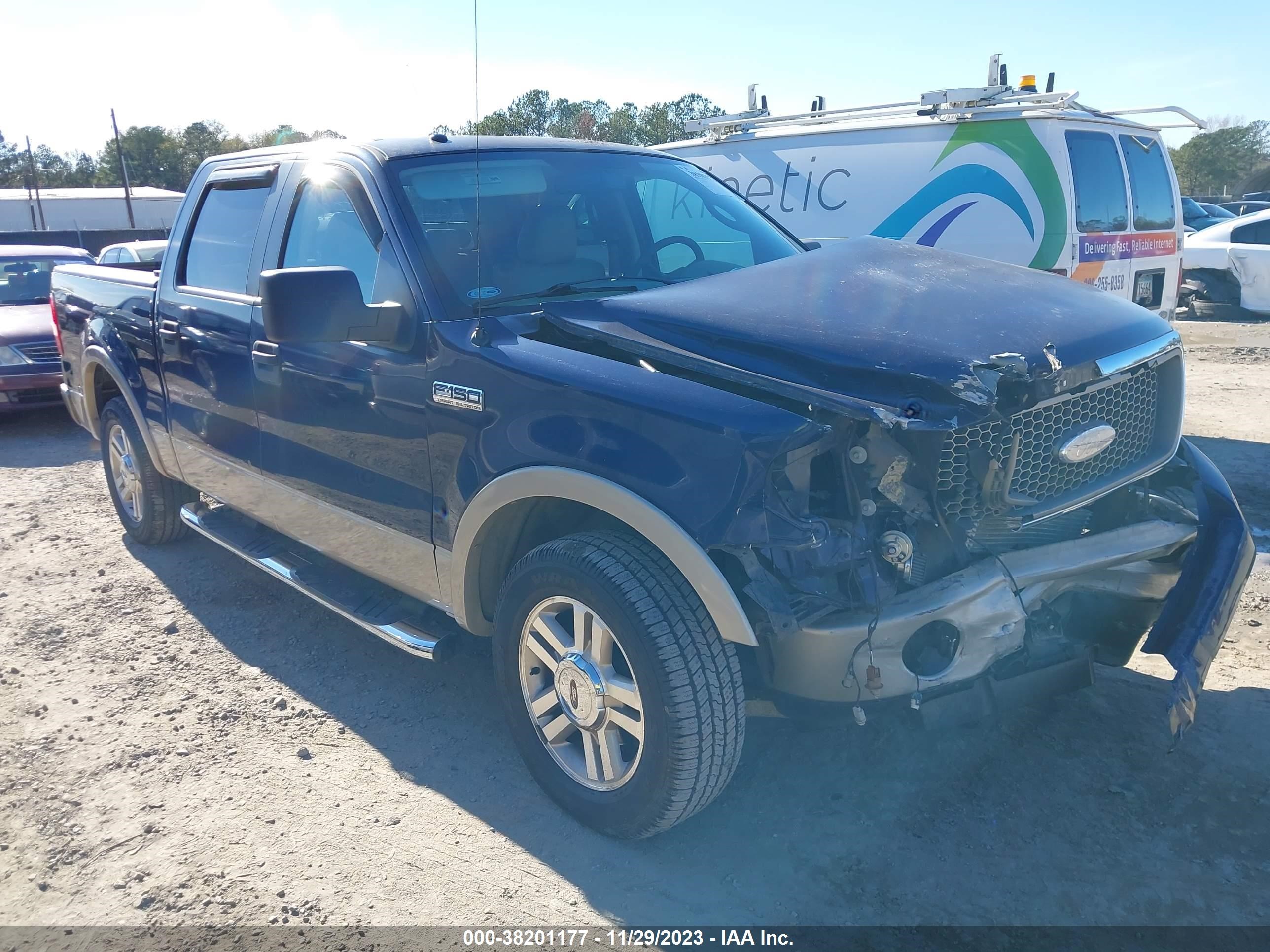 ford f-150 2007 1ftpw12v57kd06220