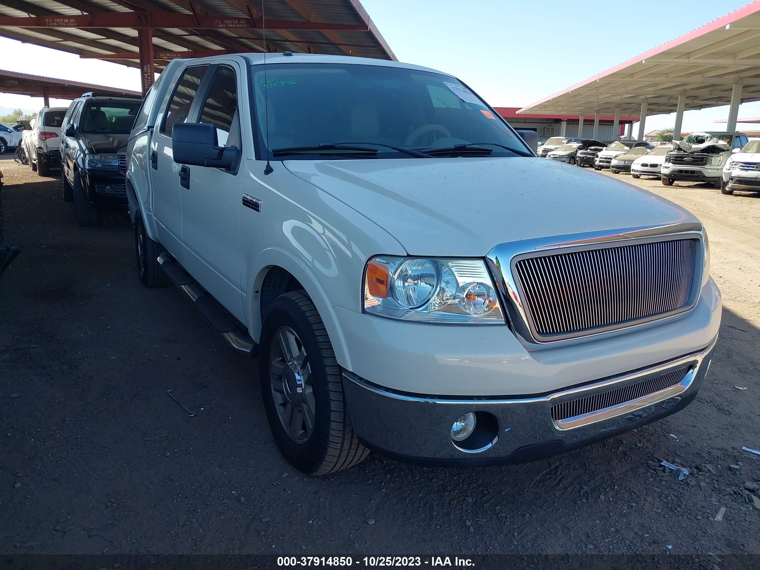 ford f-150 2007 1ftpw12v67fa89558