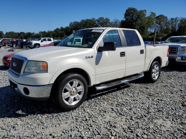 ford f150 super 2007 1ftpw12v67fb31114