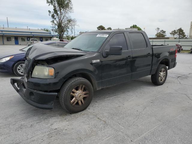 ford f-150 2007 1ftpw12v77ka46371