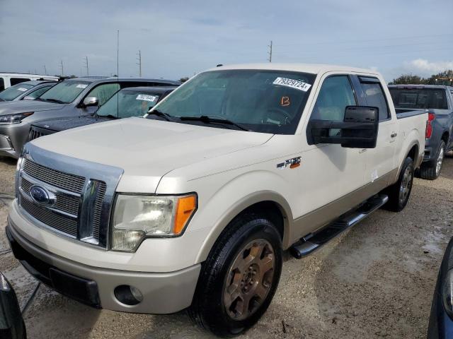 ford f150 super 2009 1ftpw12v79fa63568