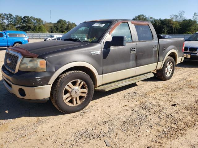 ford f150 super 2007 1ftpw12v87ka93926