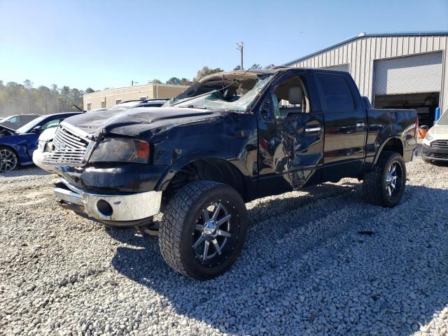 ford f-150 2008 1ftpw12v88fa32280