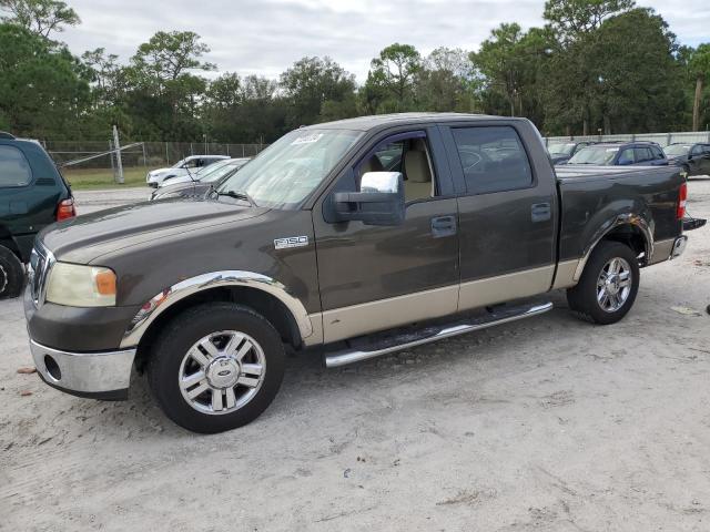 ford f150 super 2008 1ftpw12v98fa42462