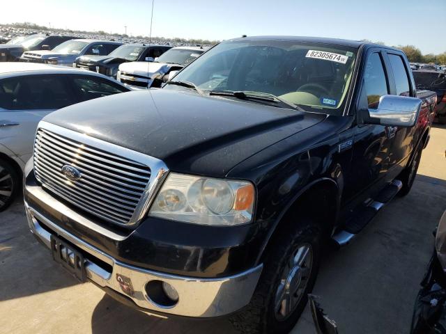 ford f150 super 2008 1ftpw12vx8fb33319