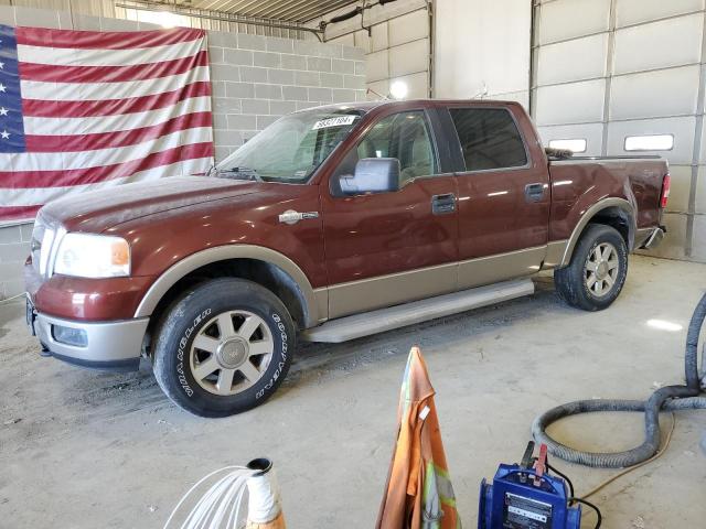 ford f-150 2005 1ftpw14505ke36531