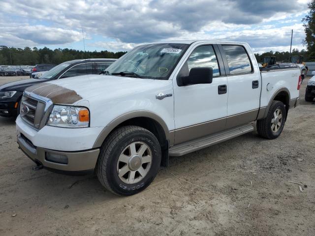 ford f-150 2005 1ftpw14505ke77628