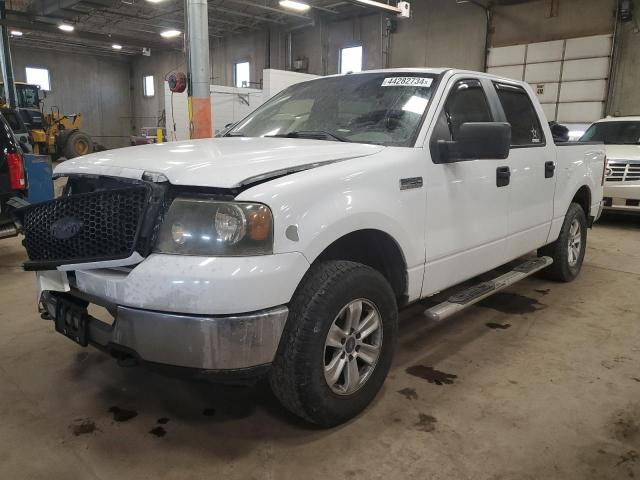 ford f-150 2007 1ftpw14507kb11039